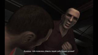 Адреналин: Нечего терять (OST GTA4) Адреналин: Нечего терять (OST GTA4)