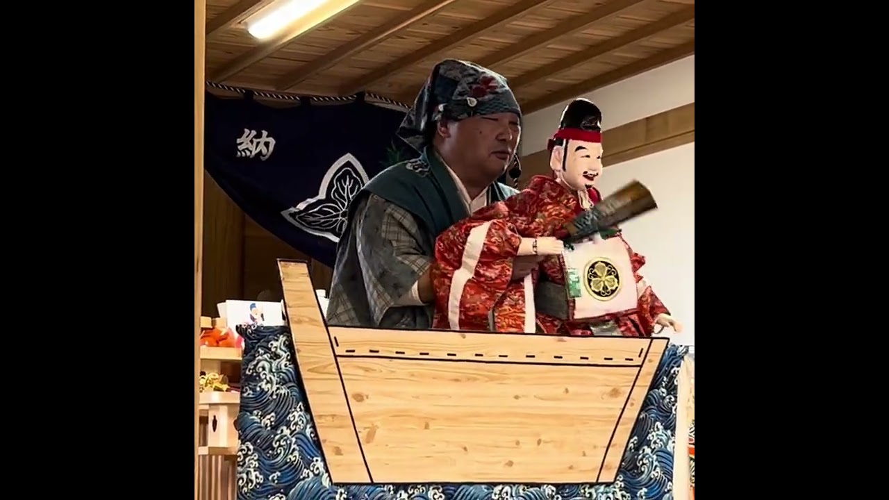 #佐賀えびす座 廿日えびす際2026/1/17②佐賀市鎮西西宮社 えびす舞い奉納