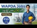 WAPDA Lady Searcher Jobs 2026 | New Wapda Jobs 2026 |Water and Power Development Authority Jobs 2026