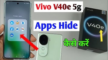 vivo v40e 5g me app hide kaise kare / how to app hide in vivo v40e 5g / vivo v40e app hide