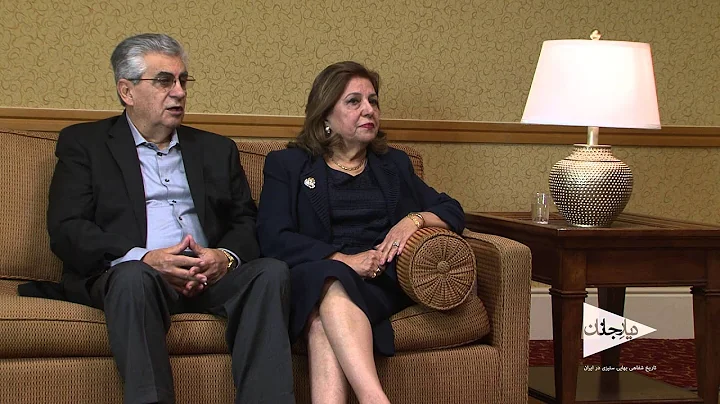 Diar Janan - Jinoos and Farzad Mogharrabi