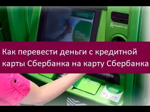россельхозбанк потребительский кредит процентная ставка калькулятор