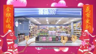 Download Lagu Shinomi MP3 Shinomi
