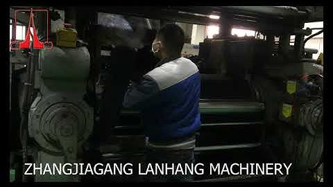 Rubber Banbury mixer internal mixer kneader in customer