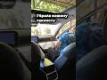 Артикул озон: 2015157007 Авто пылесос