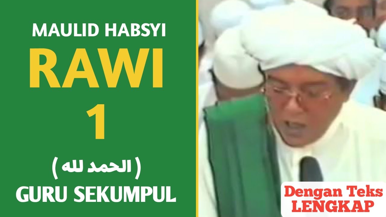 Merdu Abah Guru Sekumpul Maulid Habsyi Rawi 1 Youtube Merdu Abah Guru Sekumpul Maulid Habsyi Rawi 1 Youtube