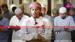 Download lagu Surah Al Qariah Beautiful Voice Mashallah mp3