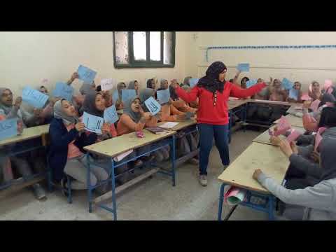 حصة اللغة العربية مع الاستاذة فاطمة صلاح و درس الحال