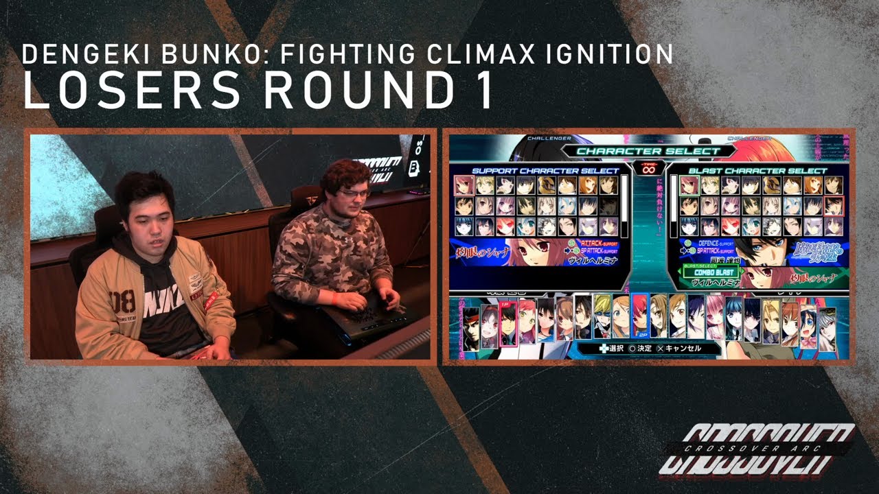 [DFCI] Crossover Arc 2022, Losers Round 1, Salty (Tatsuya) vs AONI | Shana (Shana)