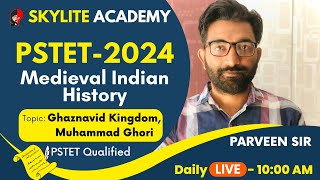 PSTET 2024 |  SST | Ancient History  | Day -13 | Skylite Academy