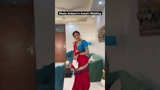 Ambanis Wedding Kajal Chauhan