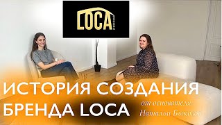 :    LOCA