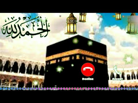 islamic-naat-sharif-/ringtone-whatsapp-status-2021-new-gojol.-ringtone.