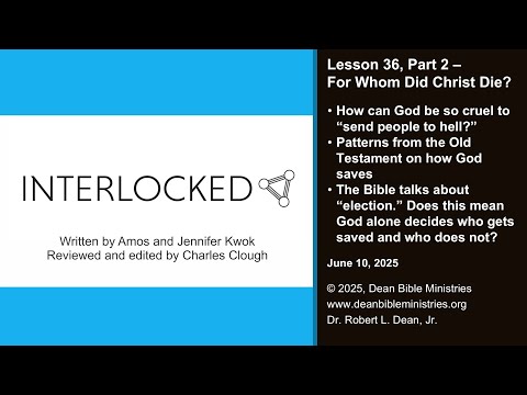 Interlocked 36.2 -