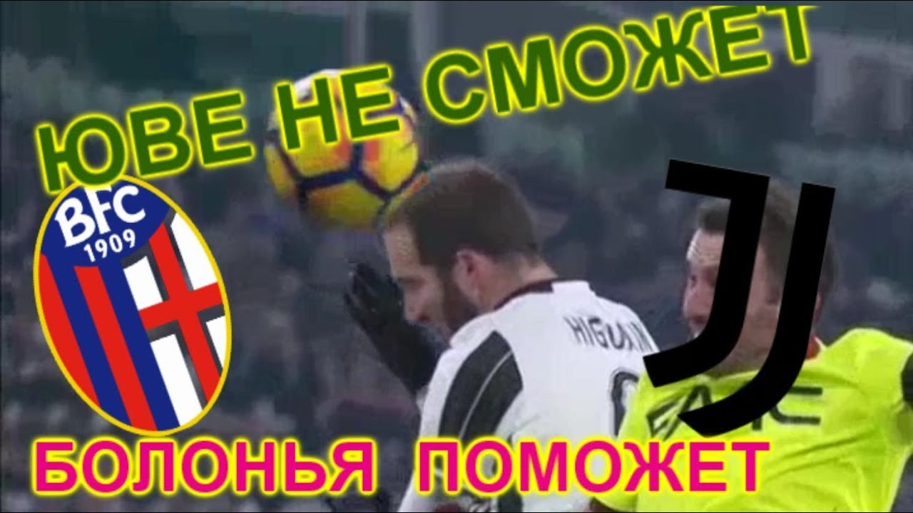 Прогноз на матч Блэктаун Сити - Сидней Юнайтед Прогноз на матч Блэктаун Сити - Сидней Юнайтед