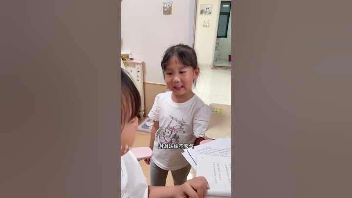妹妹偷吃粽子不敢承認，直接嫁禍給姐姐頭上，這也行啊！ #人類幼崽 #親子 #親子生活