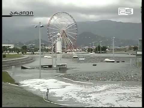 სტიქიის მეორე დღე ბათუმში