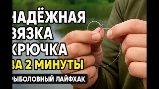 видео:  картинка: