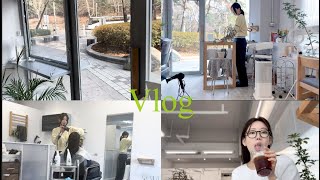 Vlog _ 1인 미용실 원장의 근무일지 #미용실창업 #1인미용실 #미용사 #미용실브이로그 #vlog