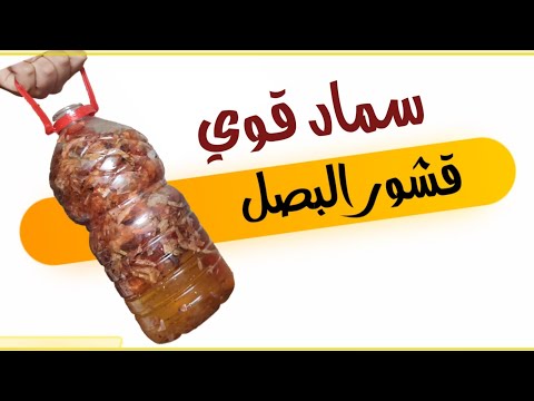 فيديو: محركات SMD: المواصفات ، الجهاز ، المراجعات