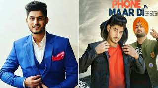Phone Mardi Gurnam Bhullar Full Song Vicky Dhaliwal 2018 Punjabi Beats