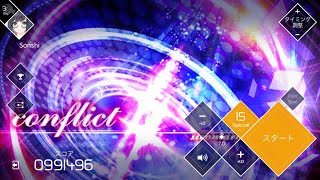 【VOEZ 2.0】Conflict [Special 15] All Perfect (Clap)