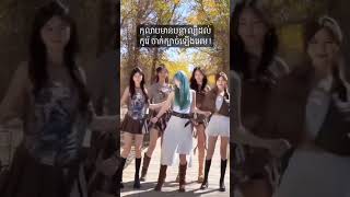 កុលាបមានបន្លា ,Kolap Mean Banlar, #តន់_ចន្ទសីម៉ា #official #song