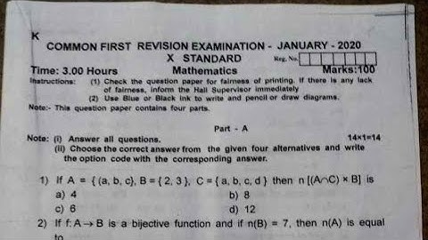 10th maths first revision exam question paper 2020
