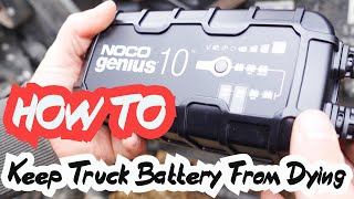 Keep Your Truck Batteries From Dying With A Battery Maintainer - Landstar BCO/Owner Operator screenshot 4
