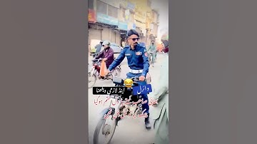 Traffic police Lahore full action traffic police Lahore funny video traffic warden chalan video