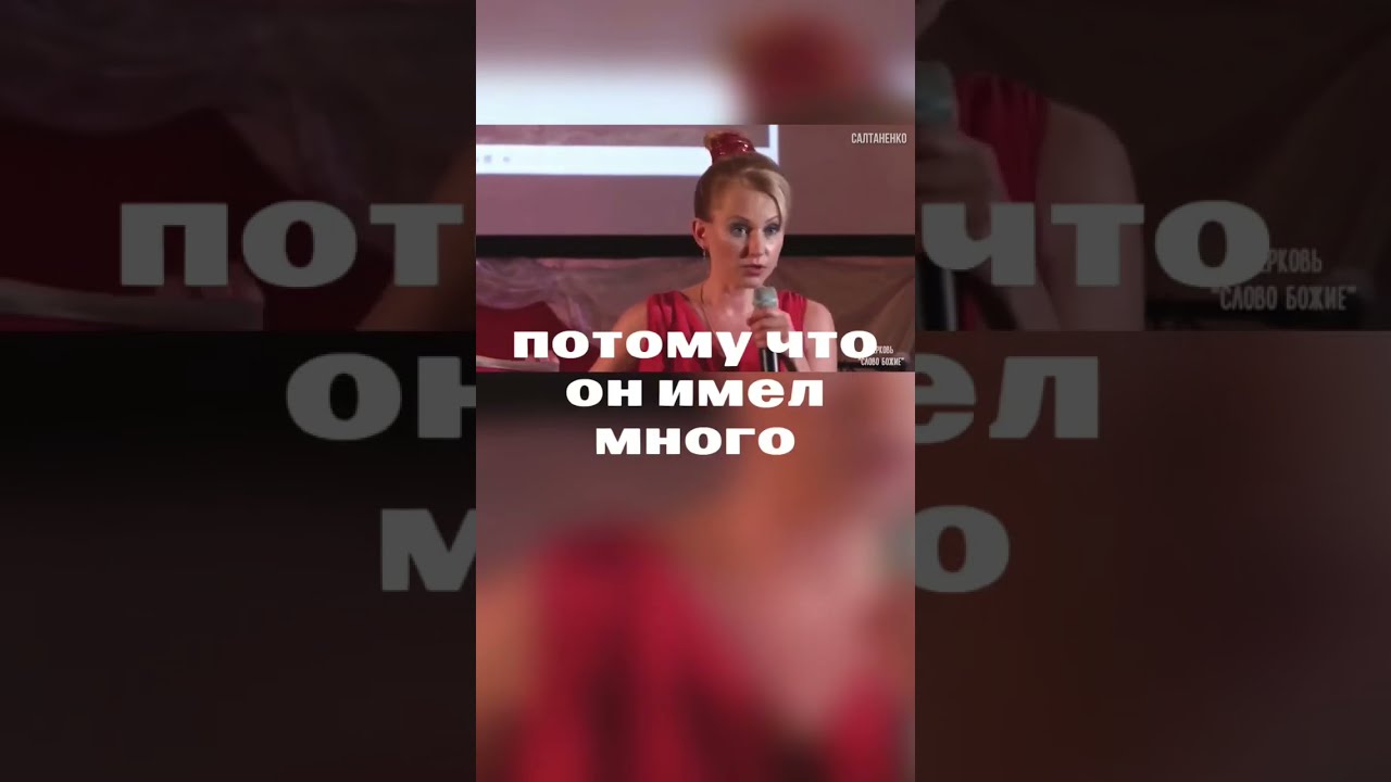 Секс с разными женщинами истощает силу мужчины!