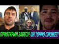 ГВОЗДИК РАССКАЗАЛ О ПРИЧИНЕ УХОДА! УСИК СТАНЕТ УГРОЗОЙ В ХЭВИ! - ДЖЕННИНГС / РУИС: ПОБЕДА ЗА ЛОПЕСОМ