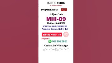 MHI 09 Solved Assignment PDF 2024-25 in Hindi, MAH program MHI-09 Solved assignments