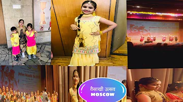 Mix:Vaisakhi mela Moscow 2023|cultural programs |few Random days