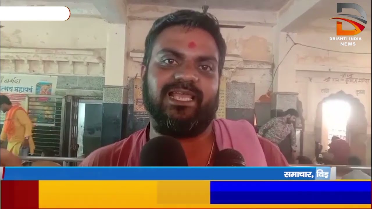 सोमवती अमावस्या पर सिद्धनाथ मंदिर में भक्तों की भीड़