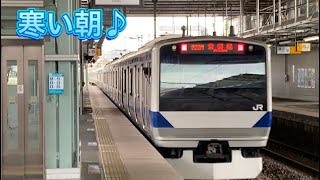 常磐線　日立駅2番線発車メロディー【寒い朝】E531系基本編成発車。