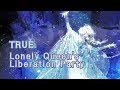 트루 - Lonely Queen&#39;s Liberation Party