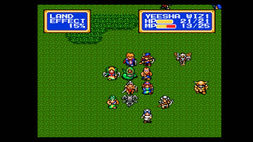 [Sega CD] Shining force CD [Book 1 - Towards the Root of Evil] part 22