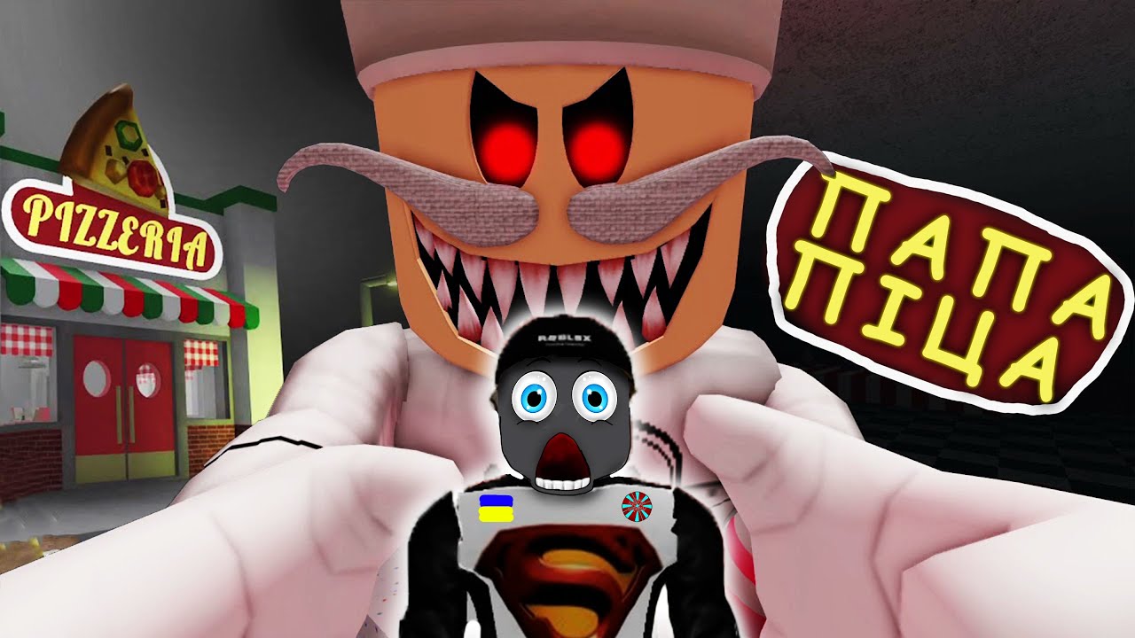 Піцерія ПАПА Піца в роблокс)режим Втеча з піцерії Papa Pizza! [UA] ROBLOX українською)