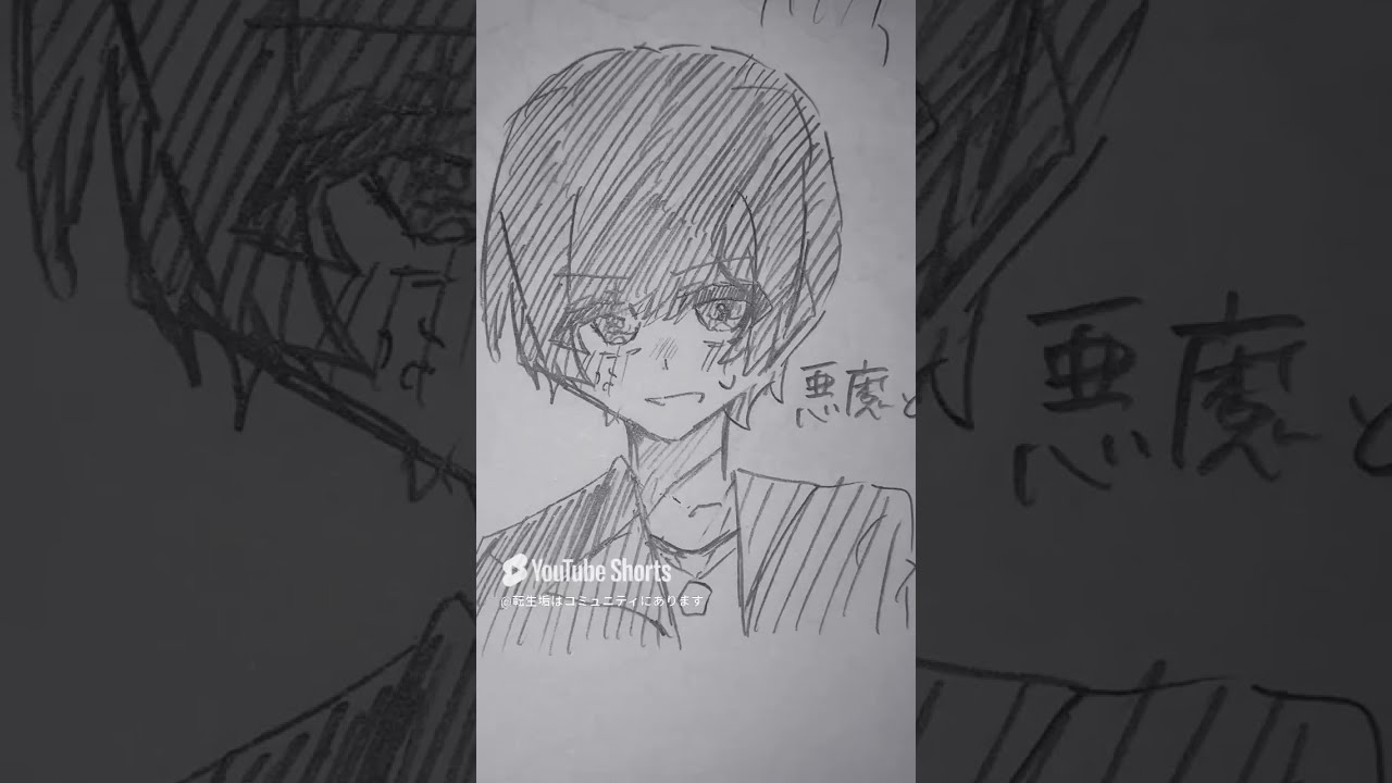 偶さか接した！￤#irxs #nmmn #水青 #青水 #イラスト