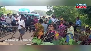 Paika River Tragedy: Villagers Block Road Protesting Deaths & Illegal Sand Extraction