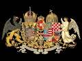 Carevka | Hrvatska kraljevska himna
