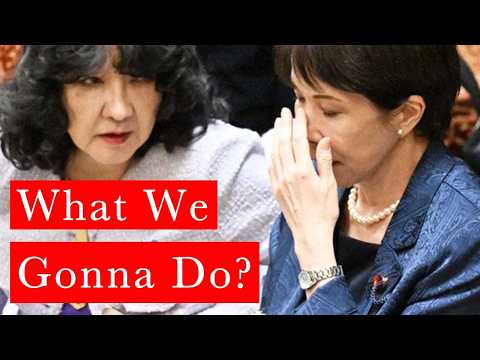 Japan's Low Entrepreneurship