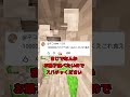 【Part2】スパチャ貰った実況者... 💰💰💰