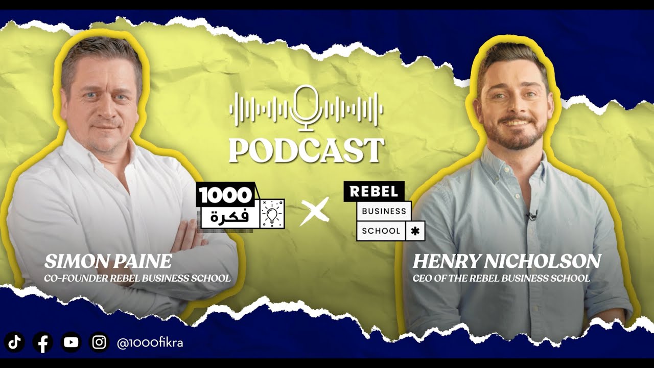 Podcast Henry X Simon