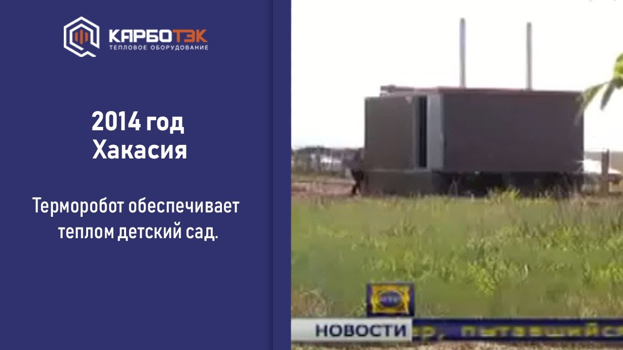 Дром хакасия приора