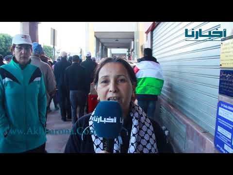 هكذا تظامنت الشاعرة فتيحة الزريعي مع القدس