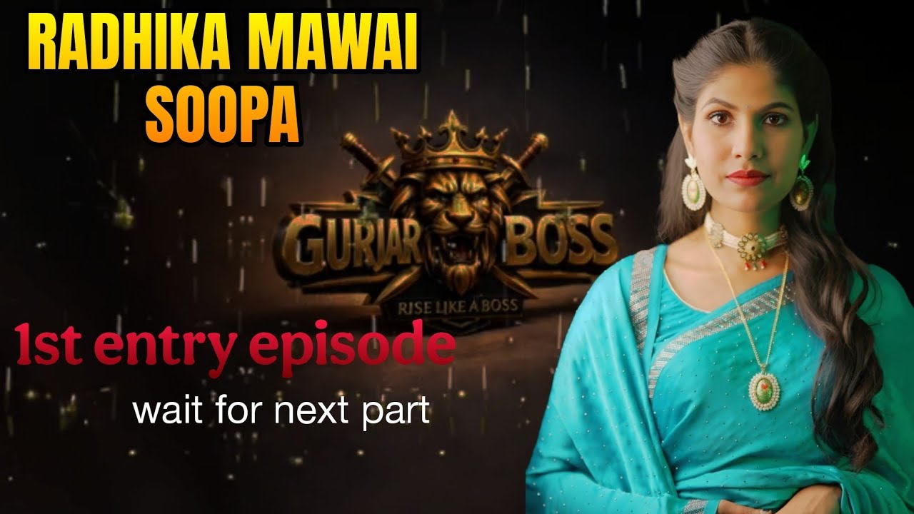 Show ka 1st episode watch and wait for next part |