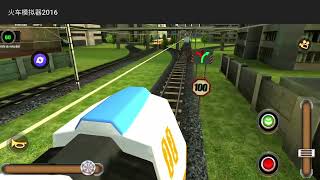 train simulator 2016 level 15