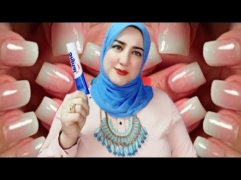 تطويل الاظافر باسرع وقت وتقويتها وتنعيمها ضعيها بالليل لاظافر جذابه كالاميرات جربيها فورا 